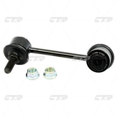 Стойка (тяга) стабилизатора CTR CLSU12R CL0664R STABILIZER LINK SUBARU ...