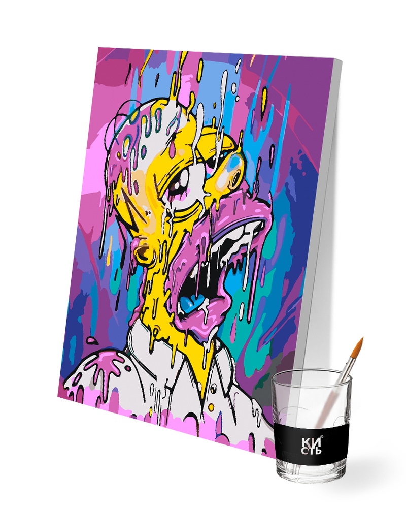 Картина по номерам на холсте 40х50 Арт Гомер Симпсон - купить с доставкой по выгодным ценам в интернет-магазине OZON (563430228)