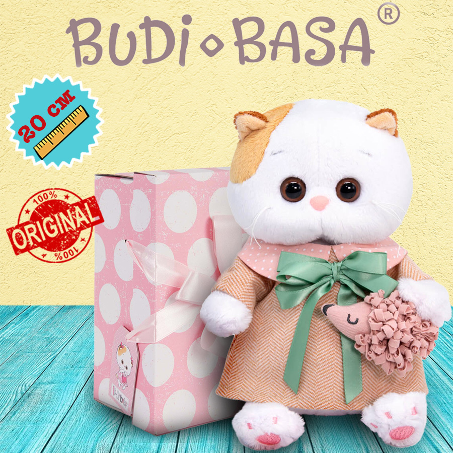 Мягкая игрушка 20см BUDI BASA кошечка Ли-Ли BABY с ёжиком (LB-087 ...