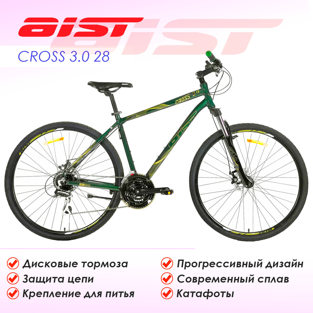 Aist Велосипед Гибрид, cross 3.0 28