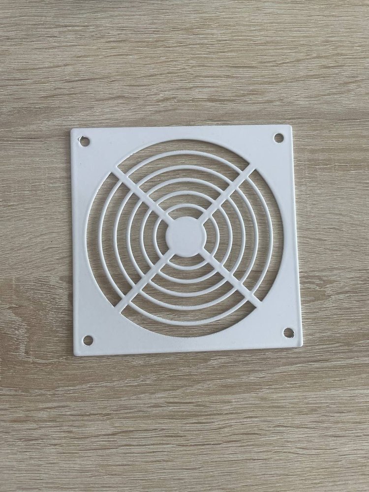 Решетка вентилятора 120х120 мм. - купить кулер по выгодной цене в ...