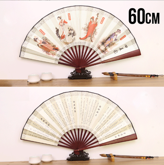 Шелковый китайский веер схема | Веер, Поделки, Бумажные вееры
