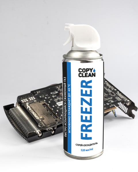 Охладитель-спрей аэрозоль, быстроиспаряющийся газ для охлаждения ...