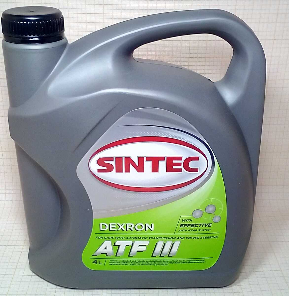 Масло SINTEC ATF III Dexron (4 л) минер.трансм. 900265 - купить по ...