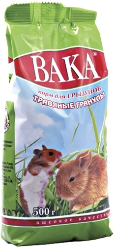 Вака Травяные гранулы для грызунов, 500 г - купить с доставкой по ...