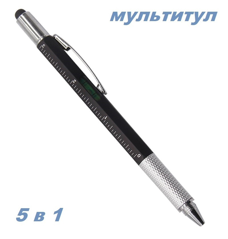 SOVEPSSHOP Ручка Мультисистемная, Шариковая, толщина линии: 0,7 мм, цвет: Синий, 1 шт.  #1