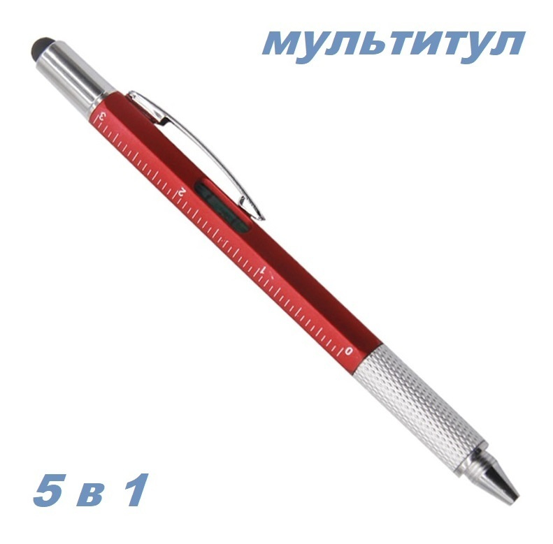 SOVEPSSHOP Ручка Мультисистемная, Шариковая, толщина линии: 0.7 мм, цвет: Синий, 1 шт.  #1