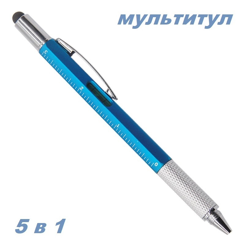 SOVEPSSHOP Ручка Мультисистемная, Шариковая, толщина линии: 0.7 мм, цвет: Синий, 1 шт.  #1