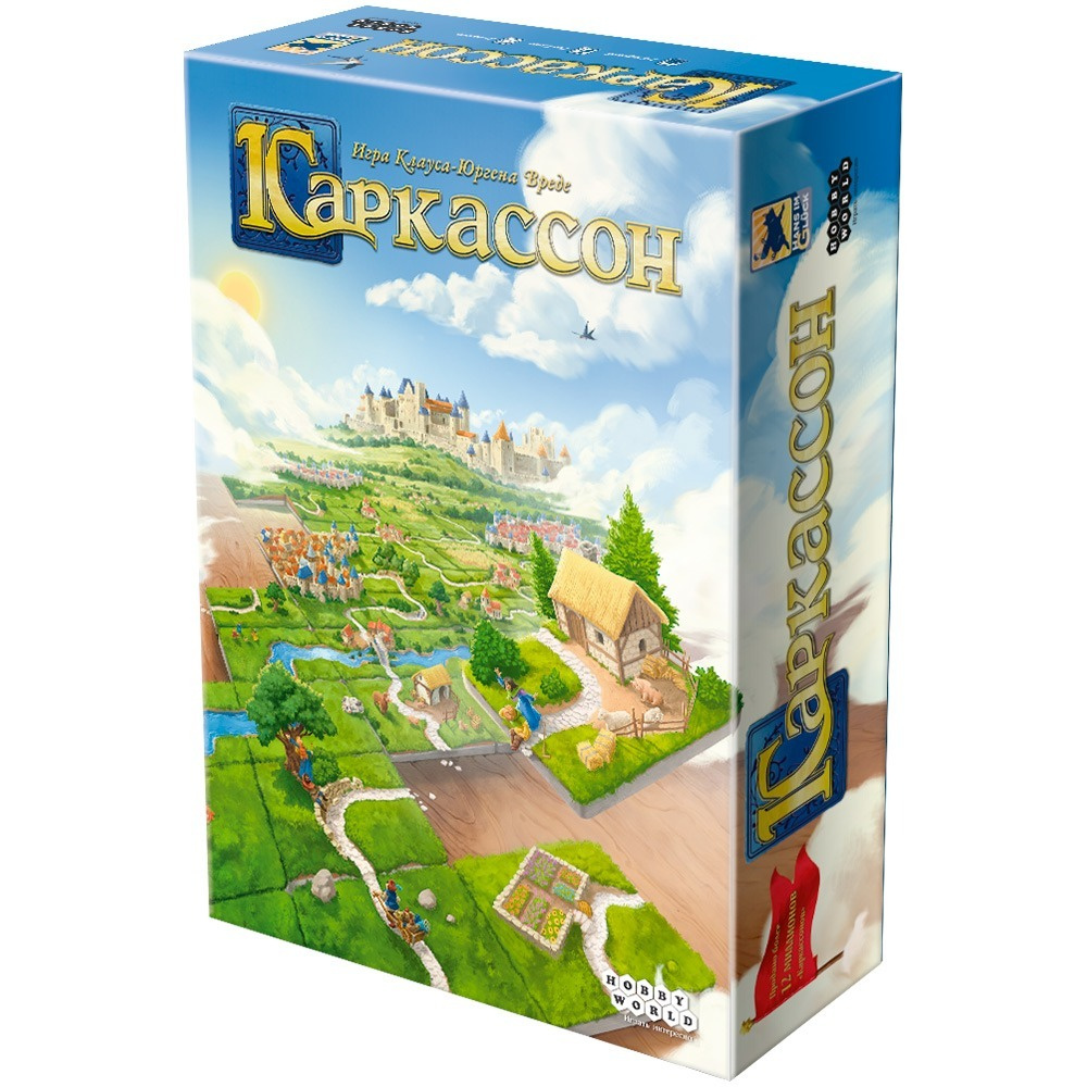 Настольная игра: Каркассон (2019)