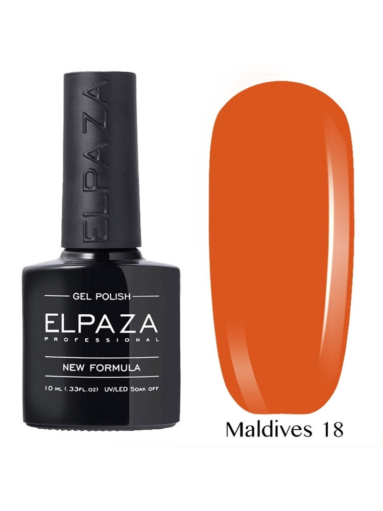 Elpaza гель-лак "Maldives" №18 #1