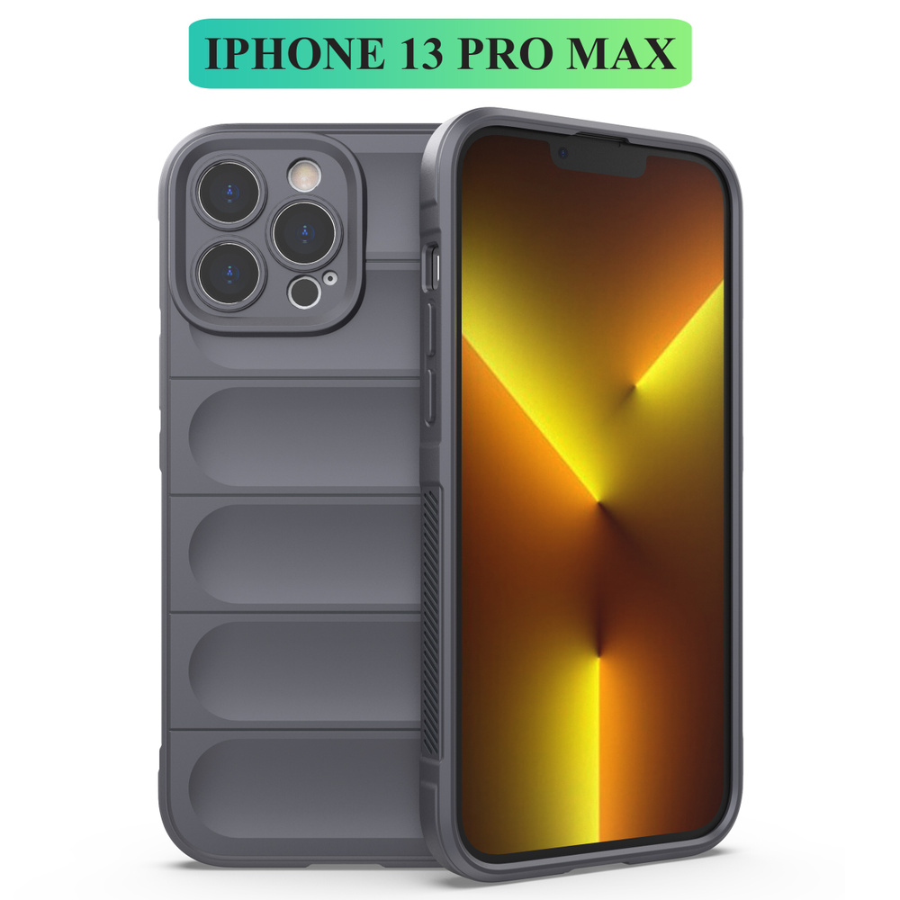 Противоударный силиконовый чехол для iPhone 13 pro max(айфон 13 про макс) с  защитой вокруг модуля камер, темно-серый - купить с доставкой по выгодным  ценам в интернет-магазине OZON (645031841)