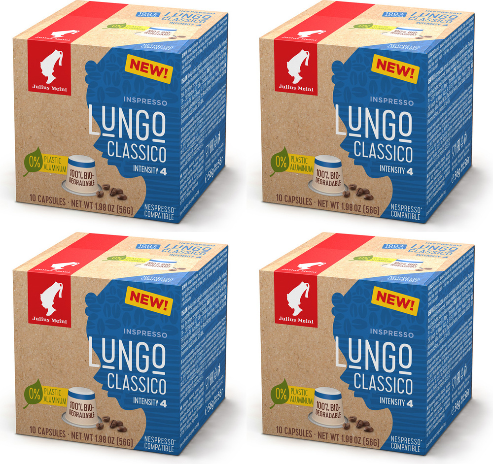 Кофе Julius Meinl Inspresso Lungo Classico 4 в капсулах 5,6 г х 10 шт, комплект: 4 упаковки по 56 г  #1