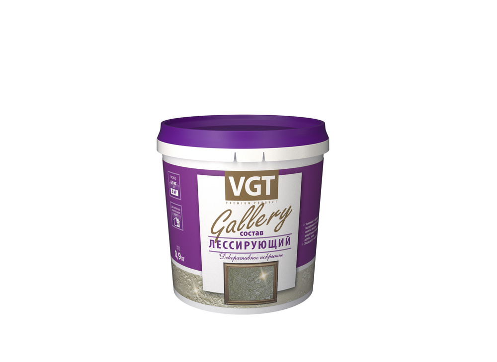 Состав лессирующий VGT "Gallery" полупрозрачный бесцветный 0.9 кг  #1