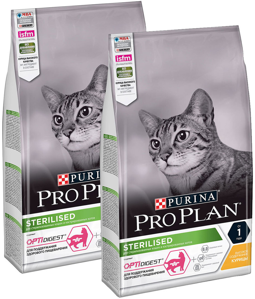 Сухой корм PRO PLAN CAT OPTIDIGEST STERILISED CHICKEN для кастрированных котов с чувствительным пищеварением #1