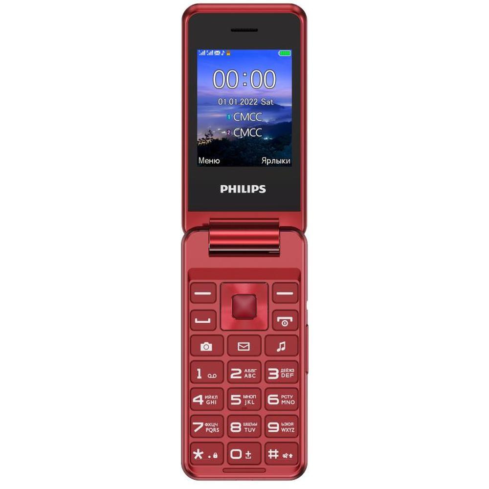 Philips Xenium e2601