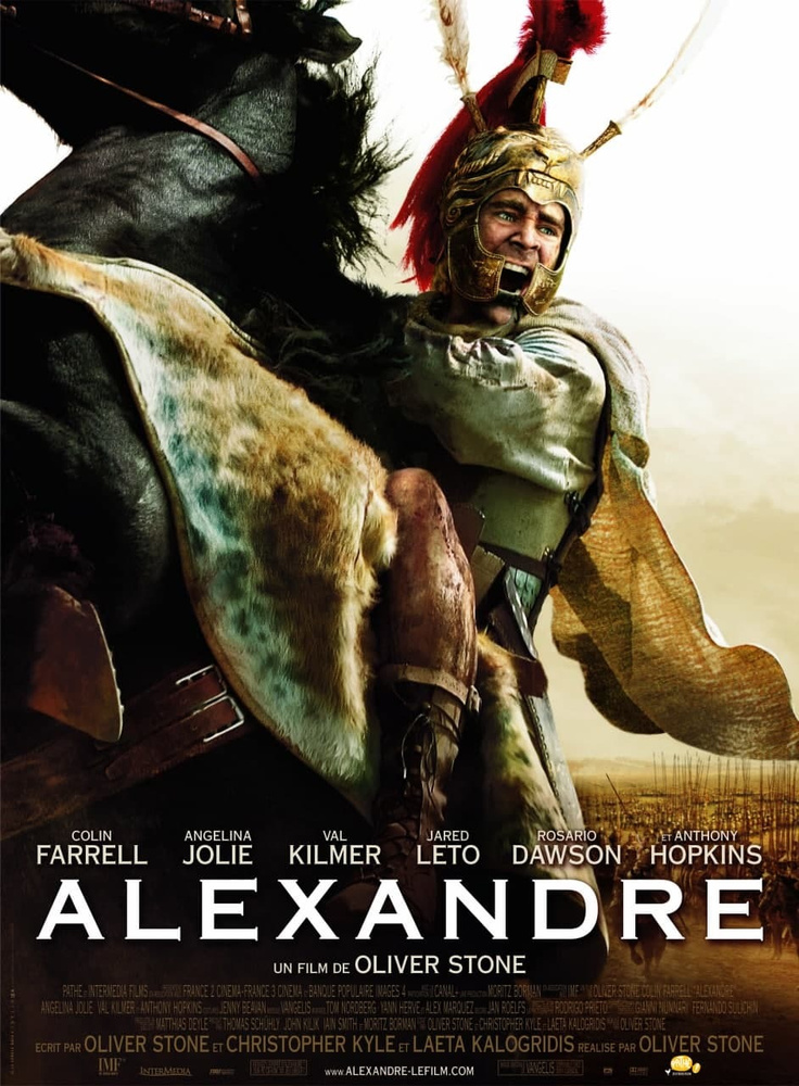 плакат, постер Александр (Alexander, 2004г) на бумаге, размер 30х42см  #1