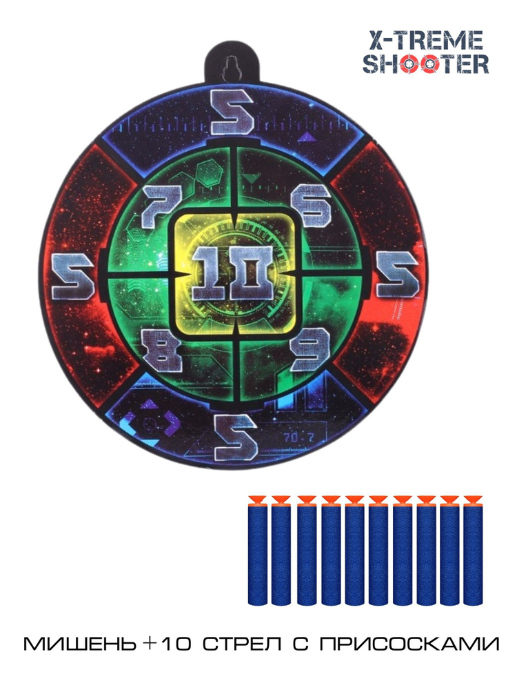 Игрушечная мишень и мягкие пули, патроны на присосках для стрельбы из ...