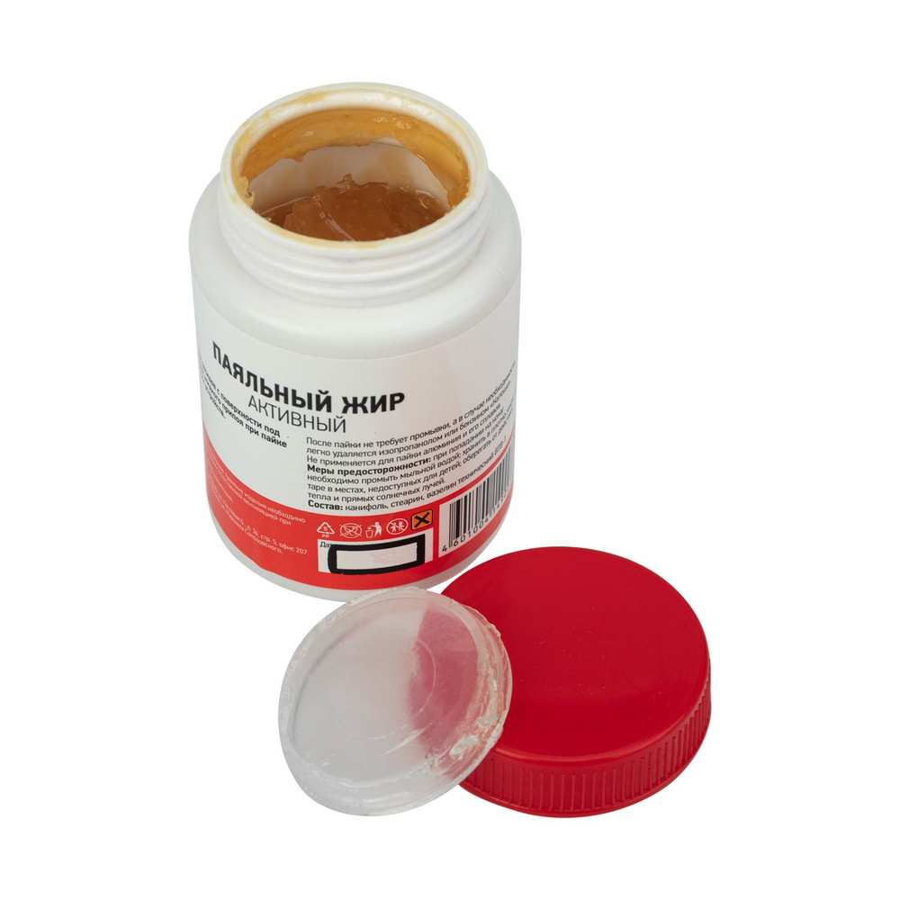 Флюс для пайки REXANT Паяльный жир активный 100 г - купить с доставкой ...