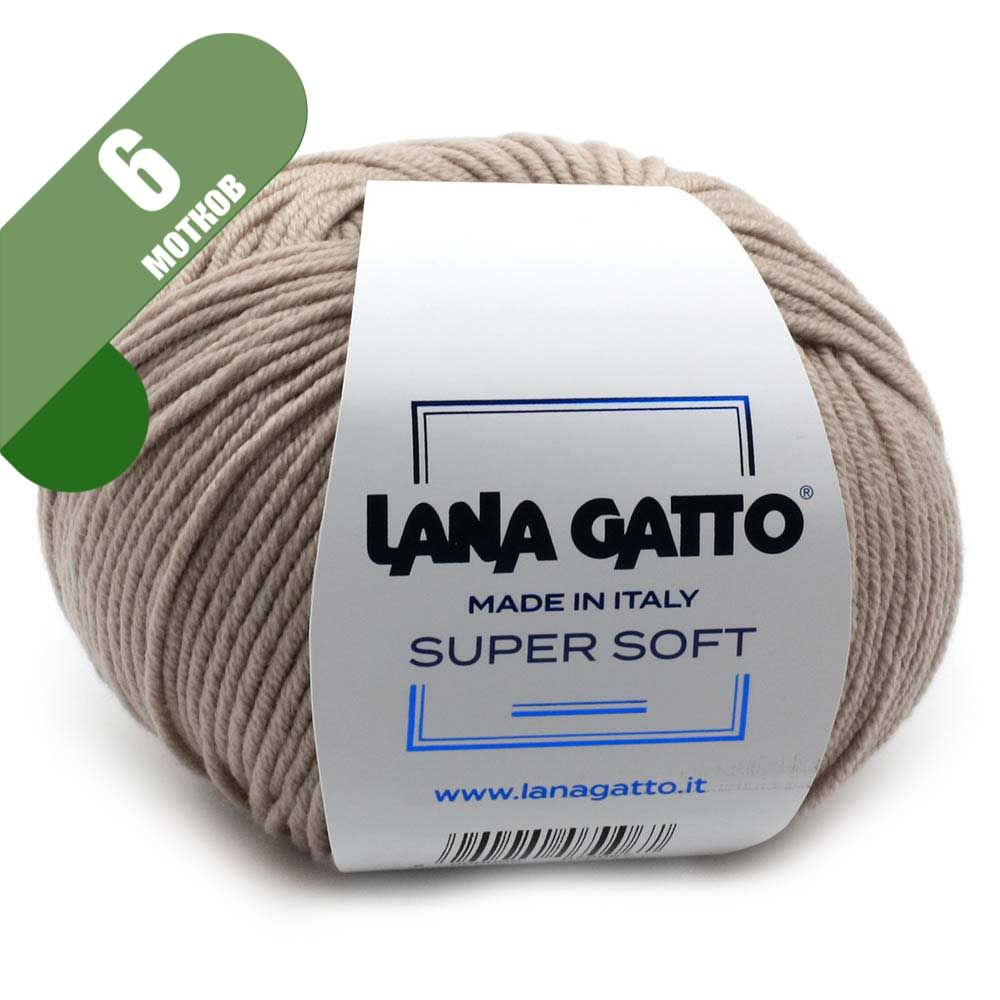 Пряжа Lana Gatto Super Soft 14466 Нюд 6 мотков (Меринос Лана Гатто Супер Софт 14466)  #1