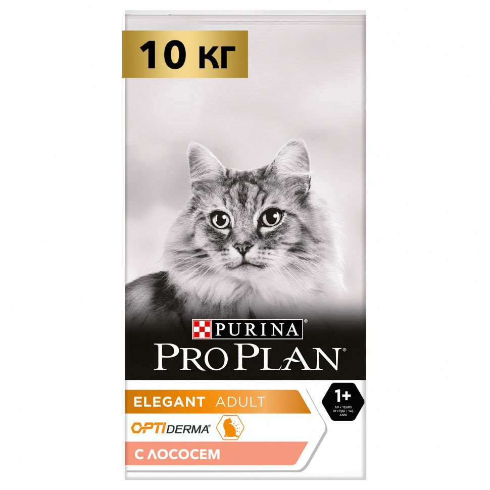 Pro Plan Cat Adult Elegant OptiDerma сухой корм для взрослых кошек для здоровья шерсти и кожи, с лососем #1