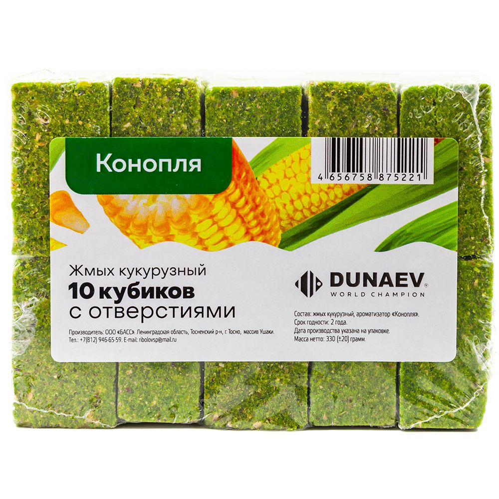 Жмых кукурузный Dunaev КОНОПЛЯ 300 гр (10 кубиков с отверстиями) - купить с  доставкой по выгодным ценам в интернет-магазине OZON (695364852)