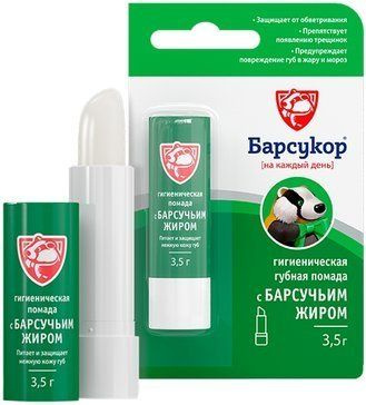 Барсукор, помада гигиеническая с барсучьим жиром, 3.5 г #1