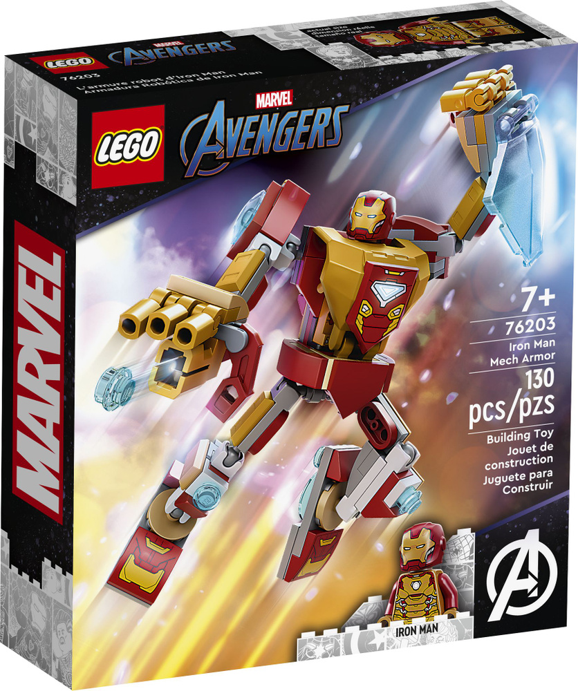 Лего Marvel серия, LEGO Конструктор, лего 76203 Железный человек - робот,  Игрушки Lego для мальчиков и девочек - купить с доставкой по выгодным ценам  в интернет-магазине OZON (1237690090)