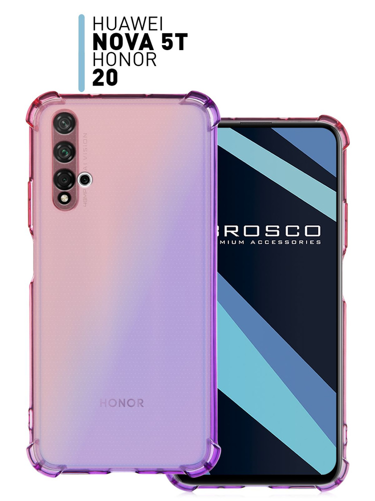 Противоударный силиконовый чехол ROSCO для Honor 20 и Huawei Nova 5T ...