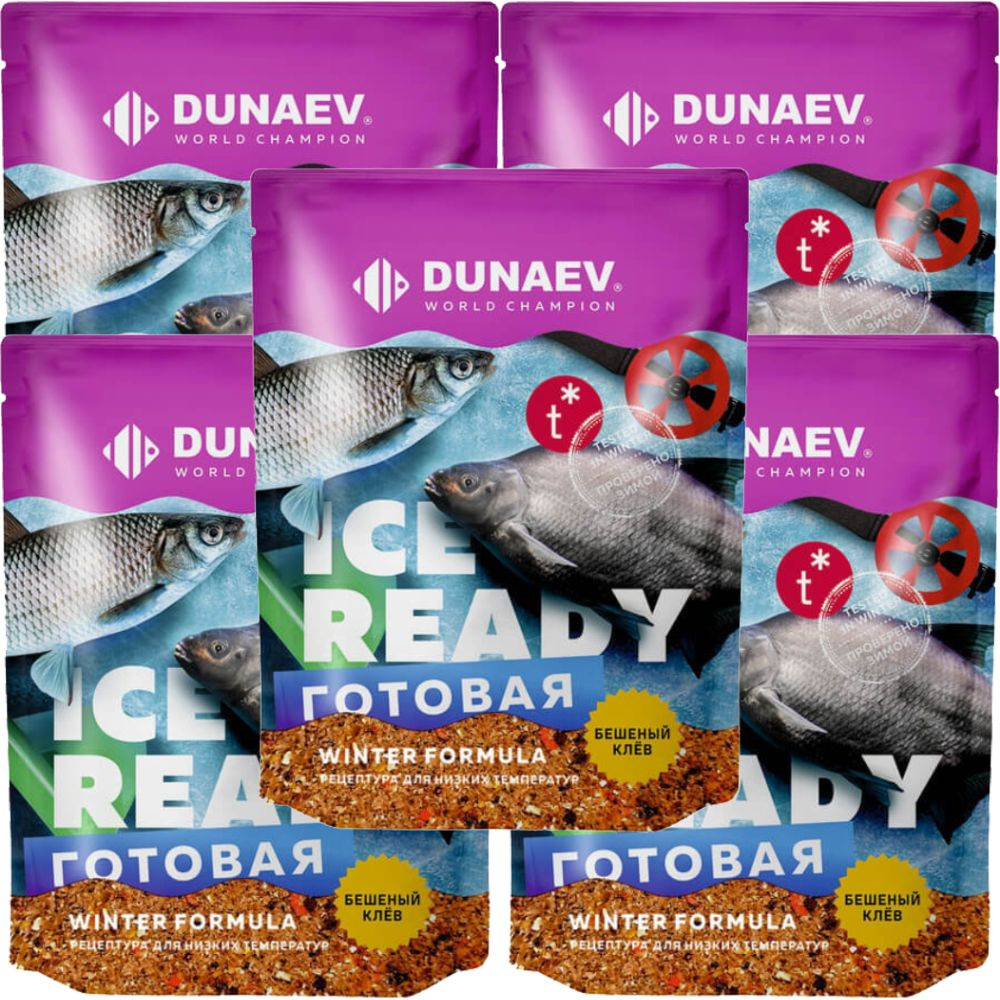 Прикормка натуральная зимняя Dunaev ICE READY Лещ (5 упаковок , 3.75 кг) / Принадлежности для рыбалки #1