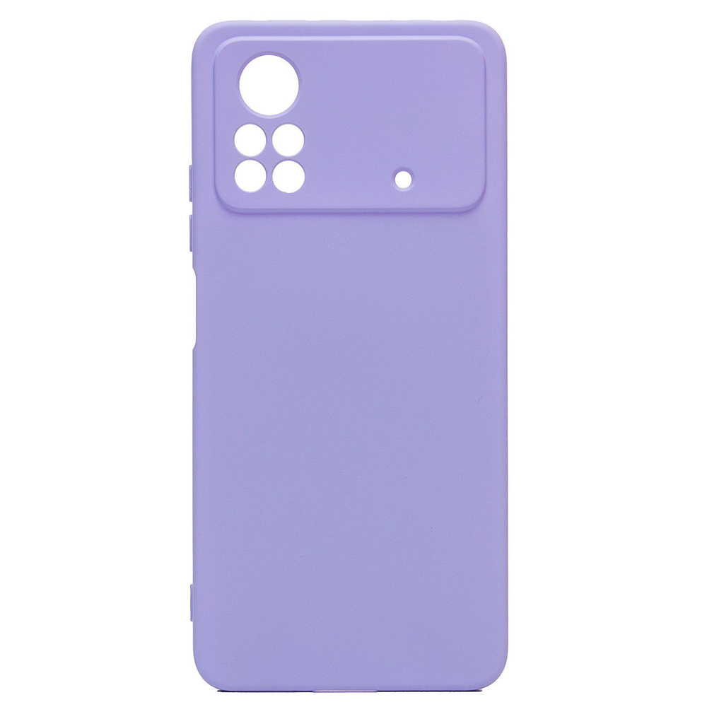 Чехол накладка Activ Full Original Design для Xiaomi Poco X4 Pro 5G (светло - фиолетовый) #1