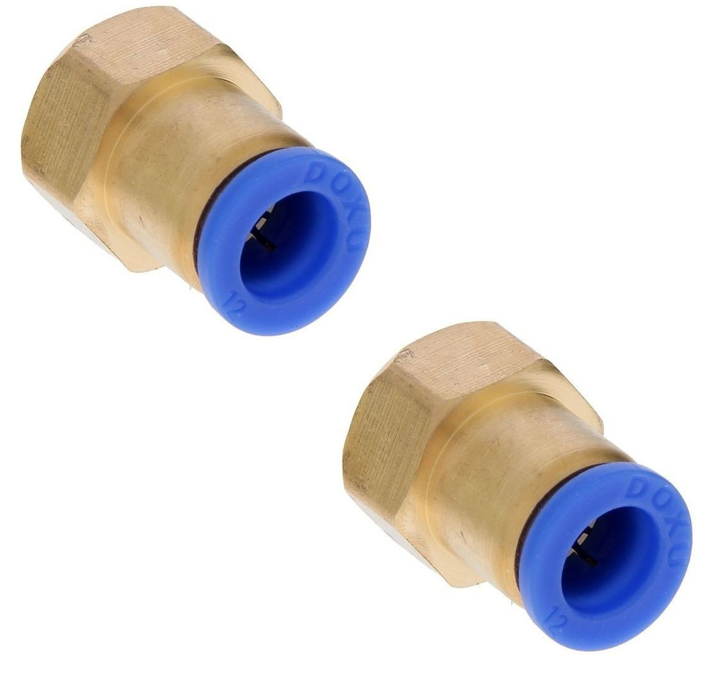 Фитинг быстросъемный, 12мм, резьба 1/2" (мама) 2 штуки - купить с ...