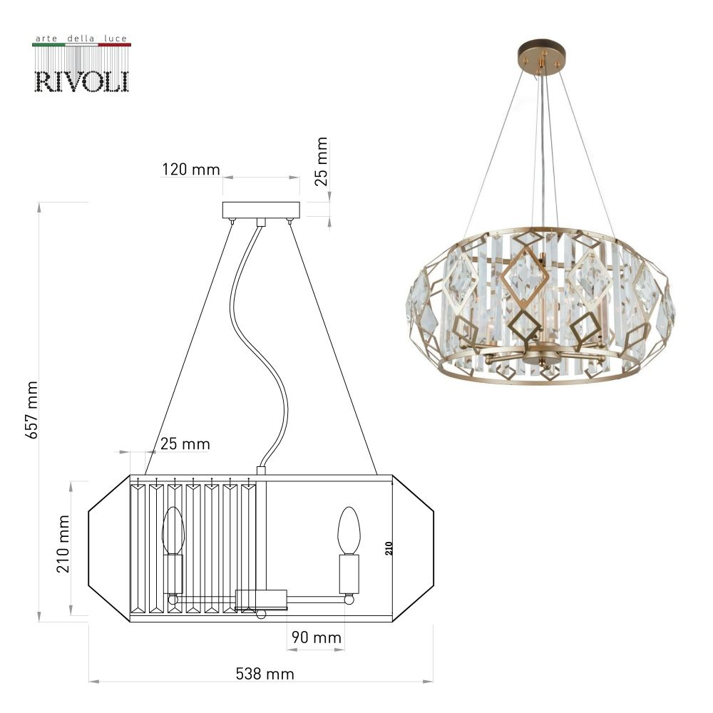 Люстра подвесная с Led лампочками в комплекте Rivoli Б0052486+Lamps  #1