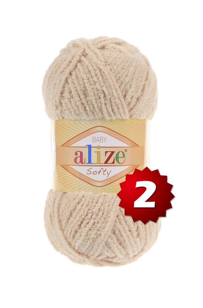 Пряжа Alize softy - 2 шт, медовый (310), 115м/50г, 100% микрополиэстер/Ализе Софти/  #1