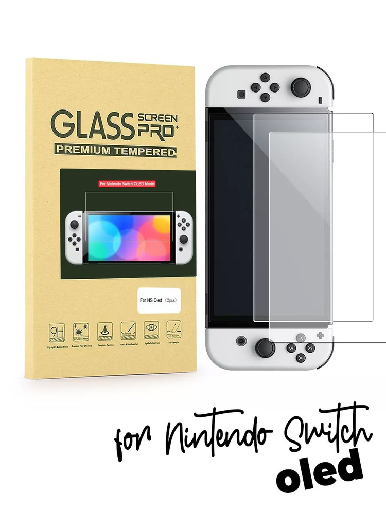 Artplays защитная пленка для nintendo switch. Защитное стекло нинтендо свитч фото. Switch очки. Nintendo switch emulator. Нинтендо свитч защитное стекло гласс.
