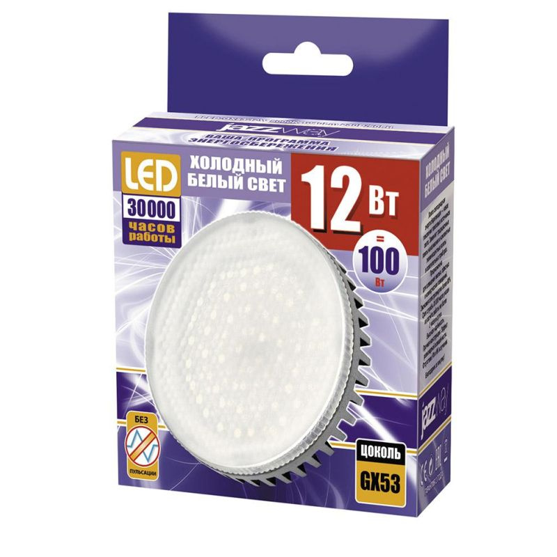 Светодиодная Лампочка Jazzway - купить в интернет магазине OZON (948374674)