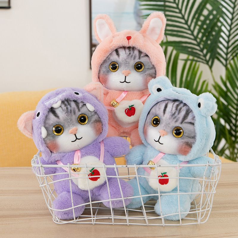 Мягкая плюшевая игрушка Кошка в пижаме 20 см / Котенок игрушечный ...
