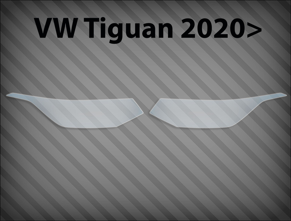 Защитная пленка на фары VW Tiguan 2020> купить по низкой цене в ...