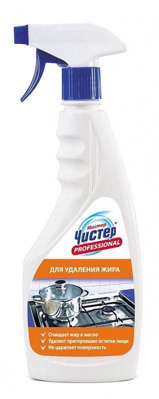 Средство для удаления жира с кухонных поверхностей Мистер Чистер ...