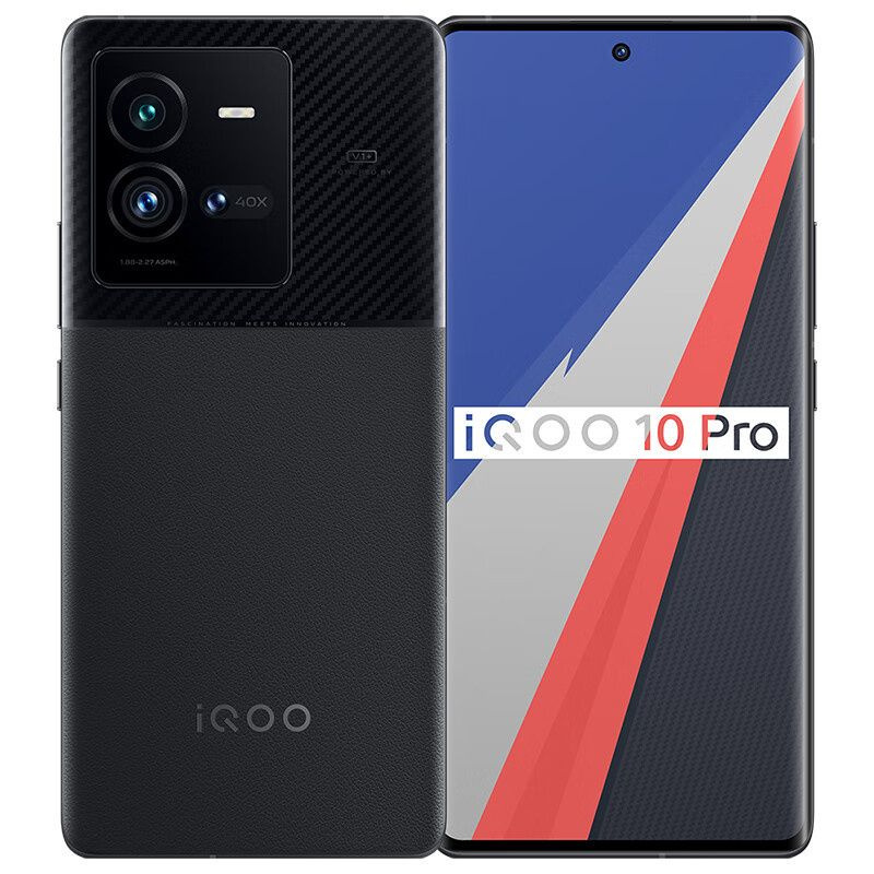 vivo iqoo 10