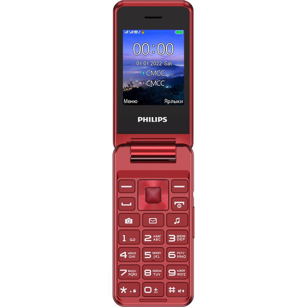 Мобильный телефон Philips Xenium E2601, красный - купить по выгодной цене в  интернет-магазине OZON (763876522)