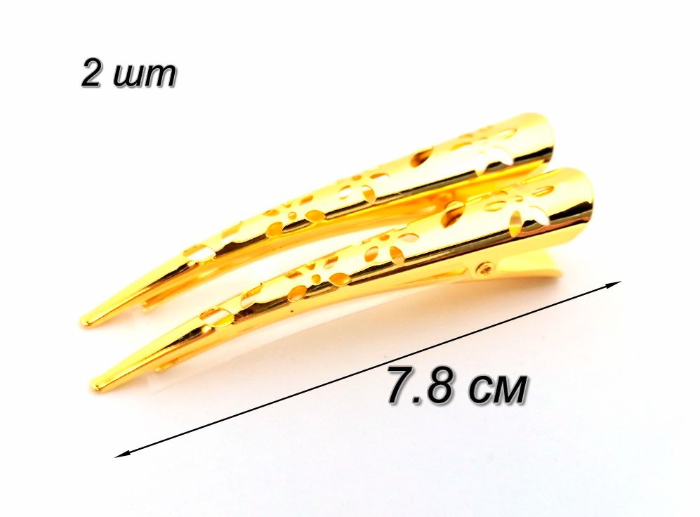 Зажим для волос , цвет золотой , длина 78 мм 2 шт #1