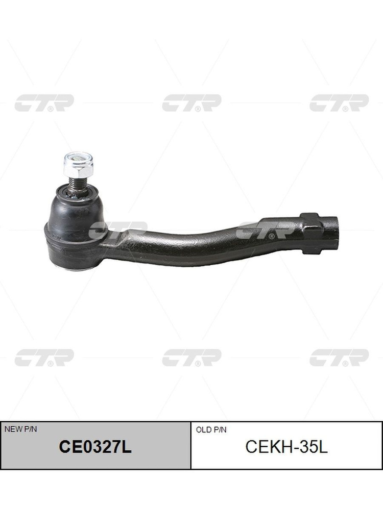 Наконечник рулевой KIA SPORTAGE/HYUNDAI TUCSON 04-10 LH