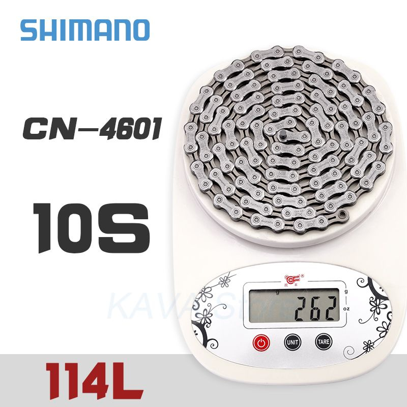 Cn 4601 sale shimano