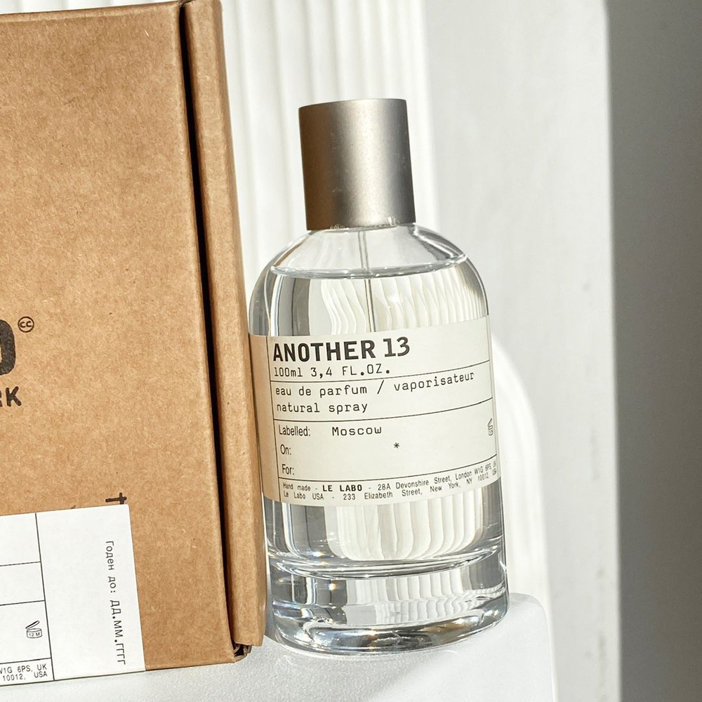 Le Labo Another 13 Вода парфюмерная 100 мл (1392702547)