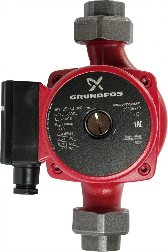 Циркуляционный насос Grundfos UPS -80 180, 220 л/мин -  по .