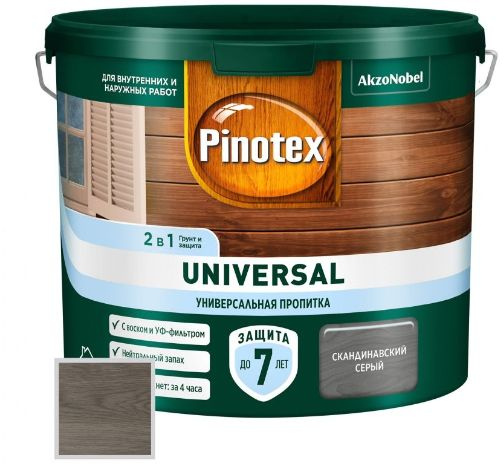 Пропитка защитная для дерева Pinotex Universal 2 в 1 скандинавский серый 2,5 л  #1