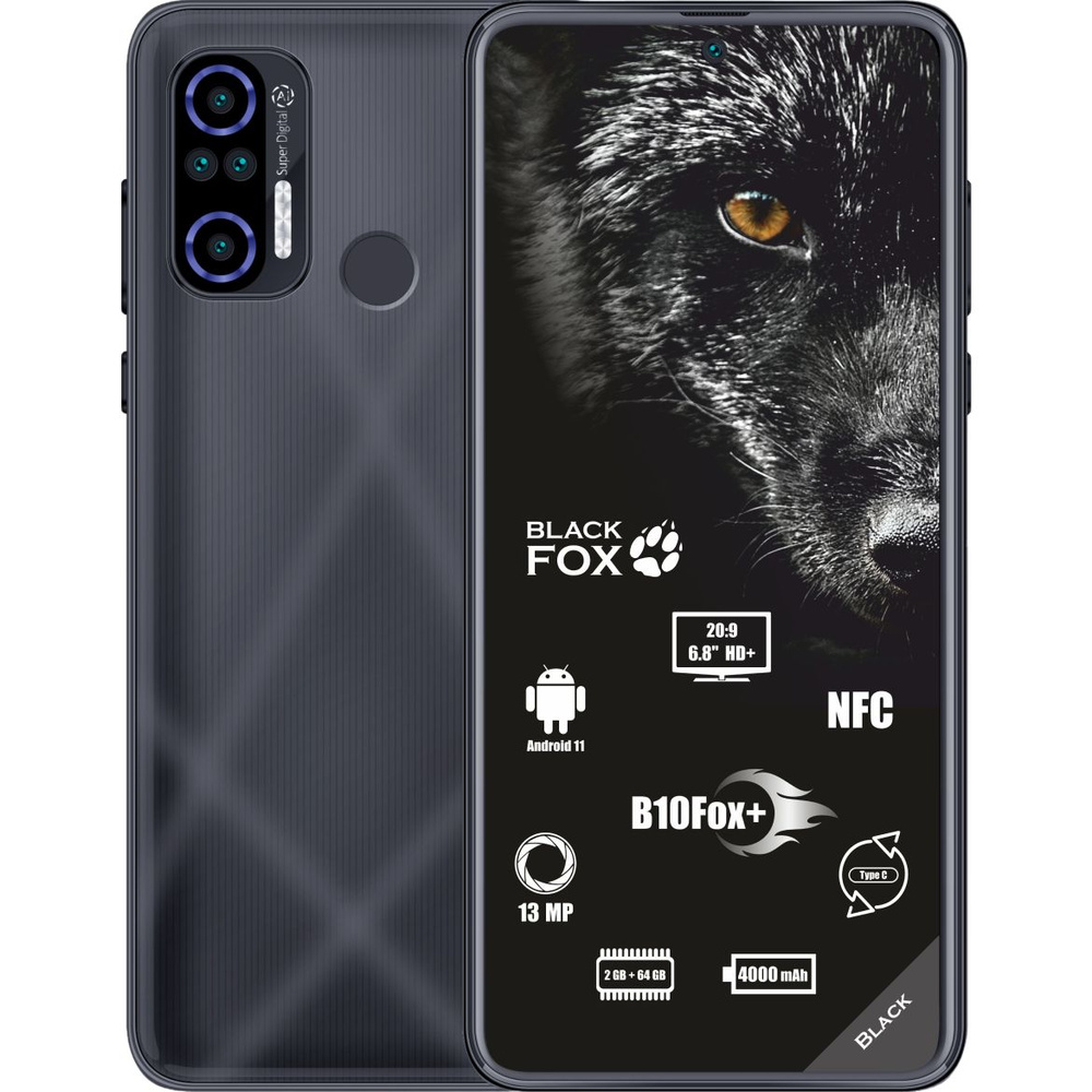 Смартфон BLACK FOX B10 FOX+ - купить по выгодной цене в интернет-магазине  OZON (777139517)