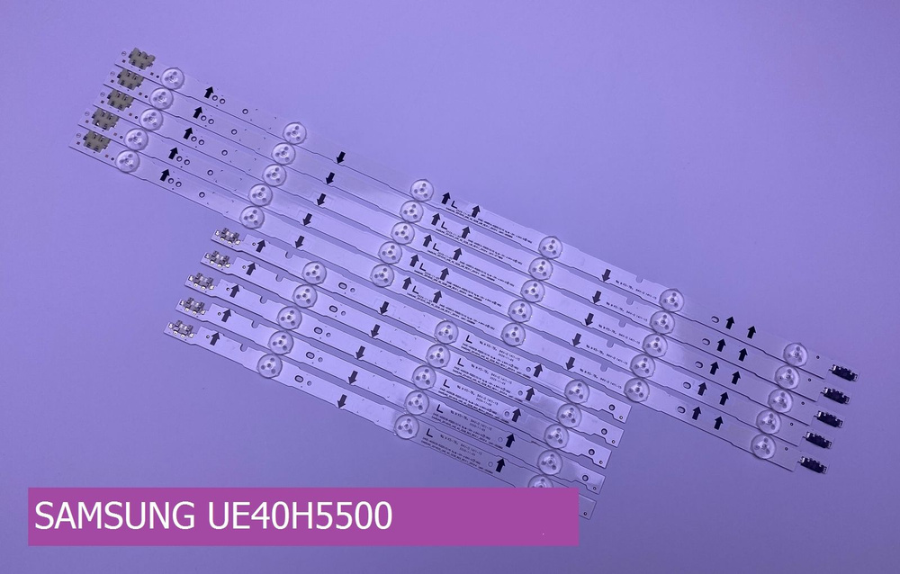 Подсветка для SAMSUNG UE40H5500 #1