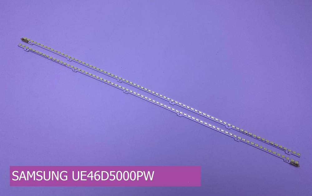 Подсветка для SAMSUNG UE46D5000PW #1