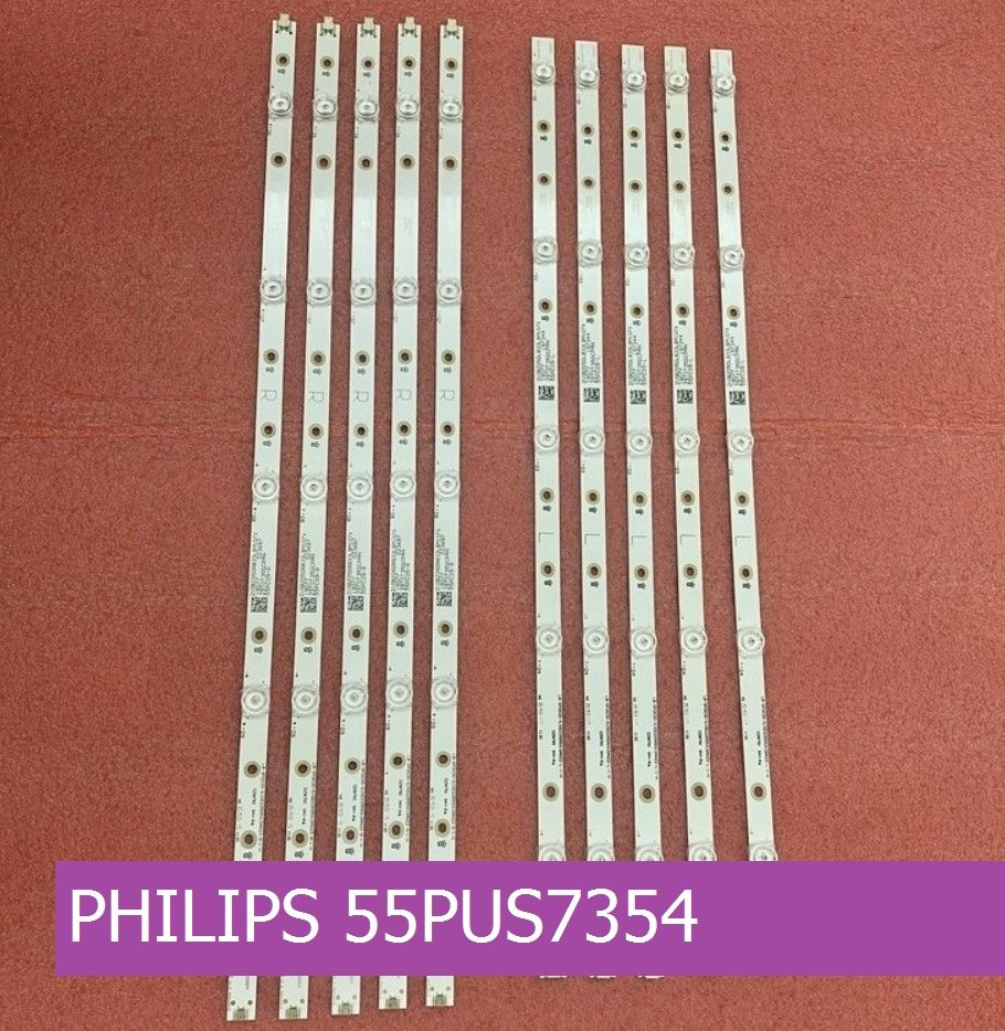 Подсветка для PHILIPS 55PUS7354 #1